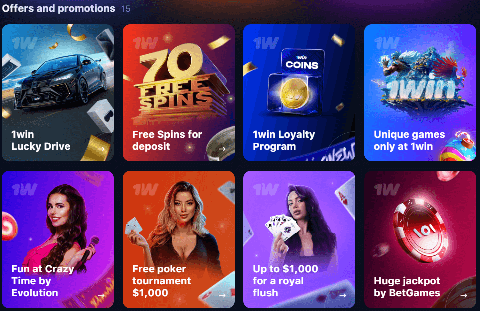promo codes 1win